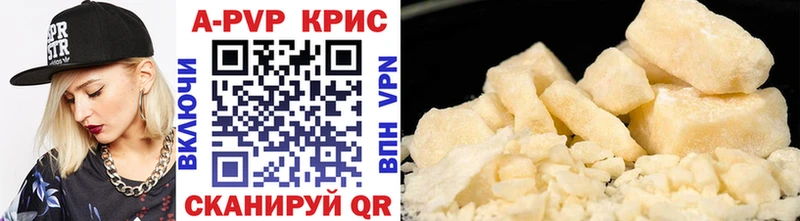 Где найти наркотики Хилок КОКАИН  Конопля  APVP  АМФ  Псилоцибиновые грибы  Гашиш  blacksprut ссылки  Меф мяу мяу 