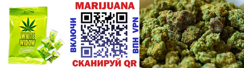 Cannafood конопля  даркнет сайт  Хилок 