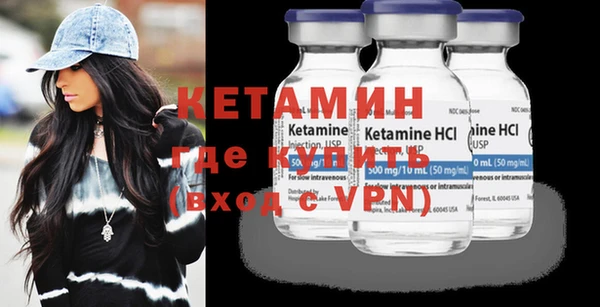 гашишное масло Богданович
