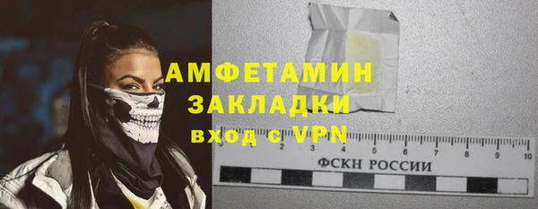 гашишное масло Богданович