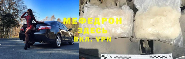 дживик Богородск