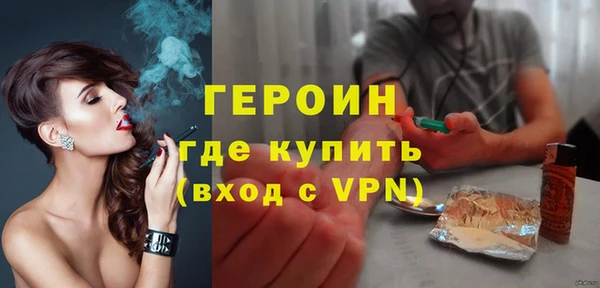 гашишное масло Богданович