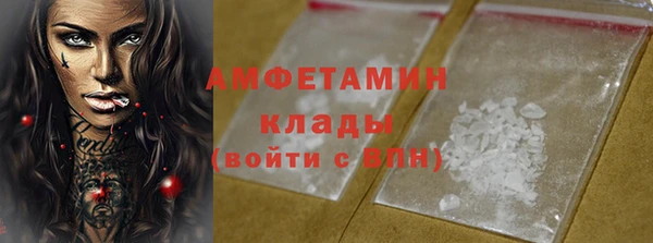гашишное масло Богданович