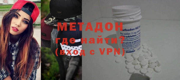 дживик Богородск
