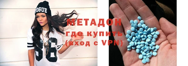 дживик Богородск
