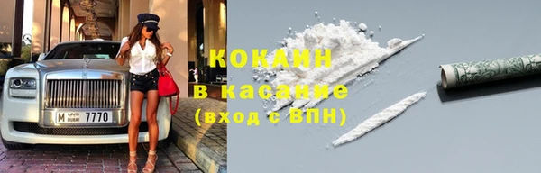 гашишное масло Богданович