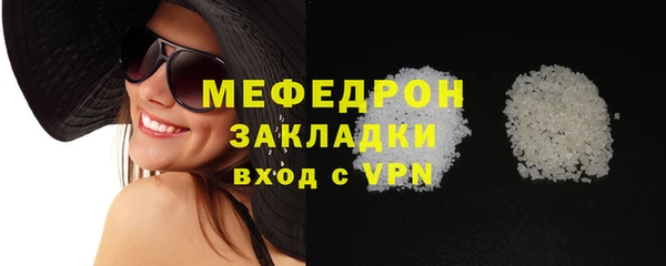 гашишное масло Богданович