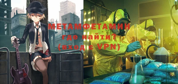 гашишное масло Богданович