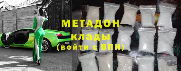 spice Богородицк