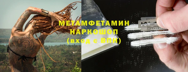 spice Богородицк