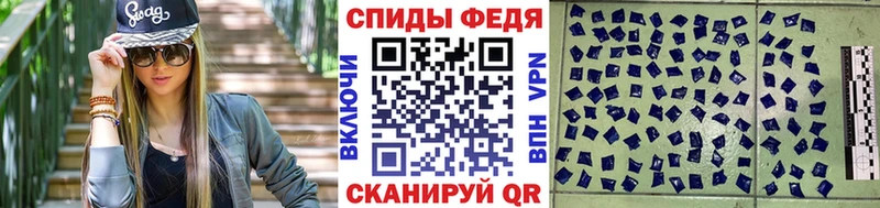 Первитин кристалл Хилок