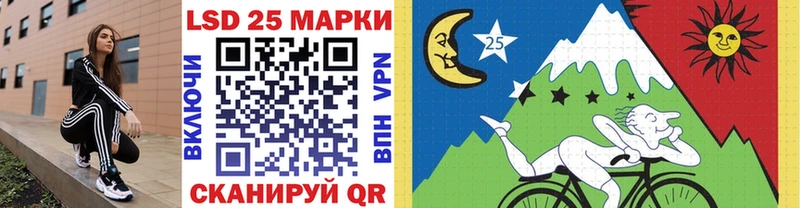 omg tor  Хилок  Марки NBOMe 1,5мг 