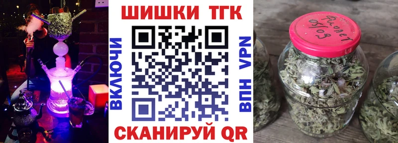 ОМГ ОМГ ссылка  Хилок  Канабис конопля 